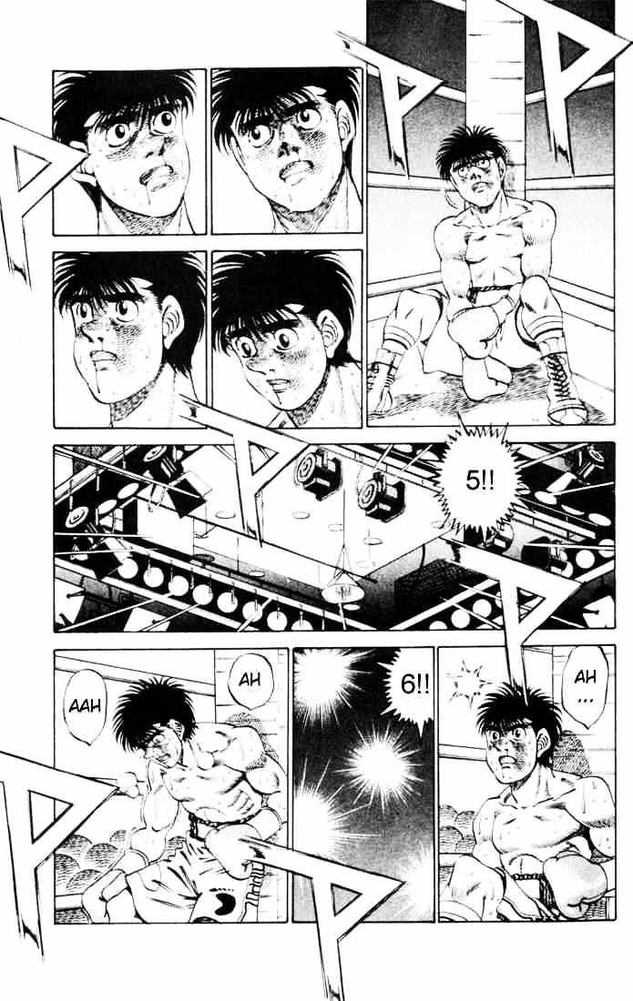 Hajime no Ippo: Fighting Spirit, Chapter 261 image 07